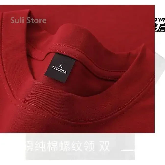 600g Heavy-duty Cotton Short Sleeved T-shirt